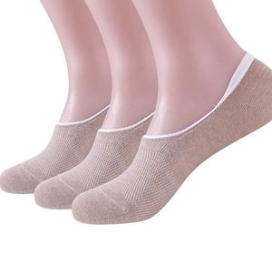 Cozy Wow 3 pairs of no show socks - light apricot (tan)